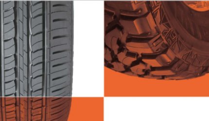 WIDEWAY CAR TIRE CATALOG